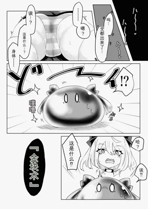 第62頁圖