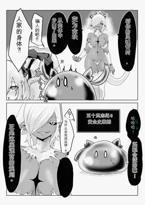 第63頁圖