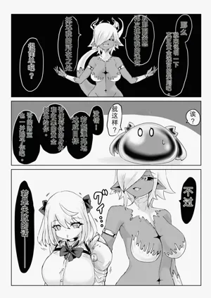 第64頁圖