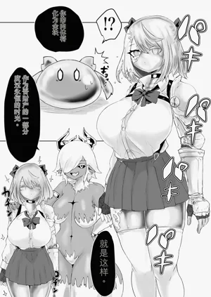 第65頁圖