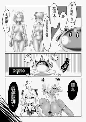 第66頁圖