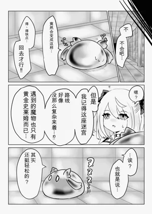 第67頁圖