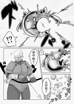 第68頁圖