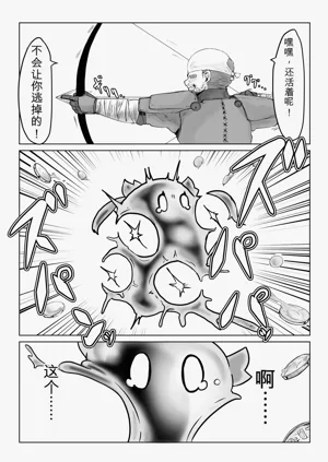 第69頁圖