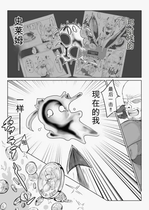第70頁圖