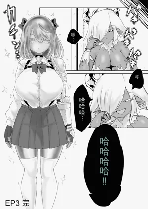 第71頁圖