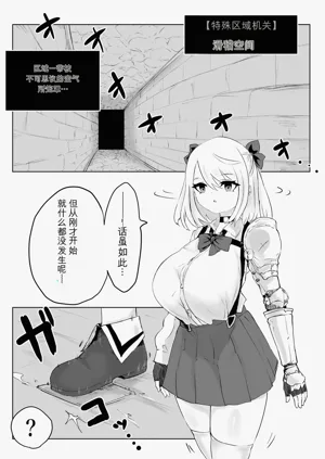 第75頁圖