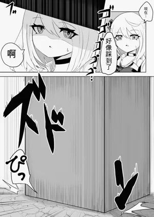 第76頁圖