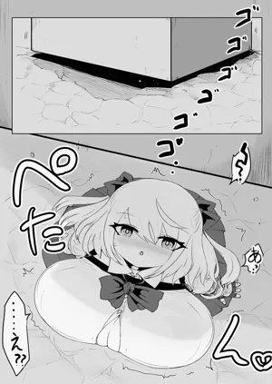 第77頁圖