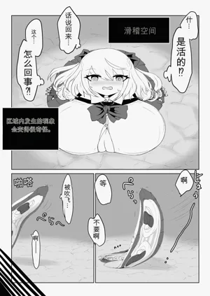 第78頁圖