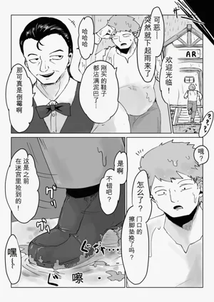 第79頁圖