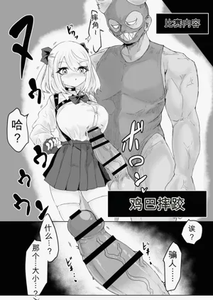 第8頁圖