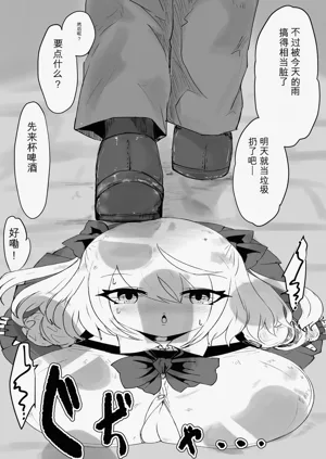 第80頁圖