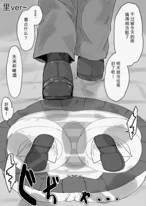 第81頁圖