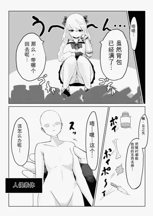 第83頁圖