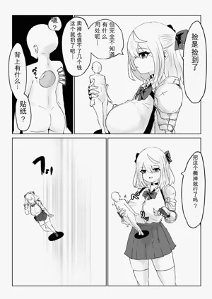第84頁圖