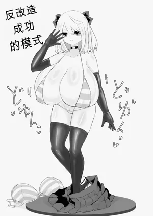 第92頁圖