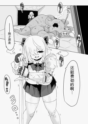 第93頁圖