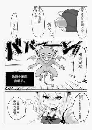 第94頁圖