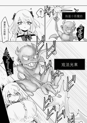 第95頁圖
