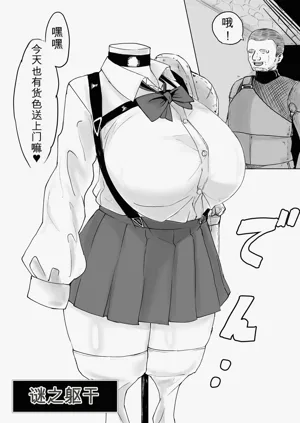 第96頁圖