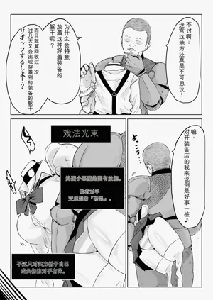 第97頁圖