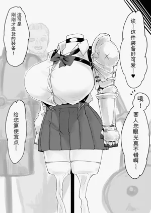 第98頁圖