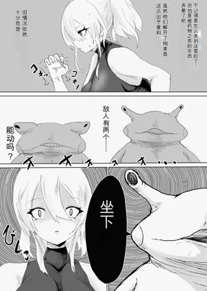 第13頁圖