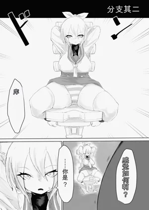 第22頁圖