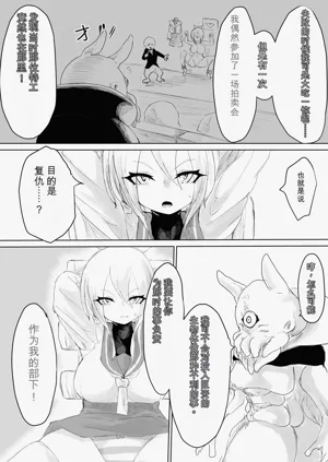 第24頁圖