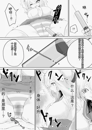 第25頁圖