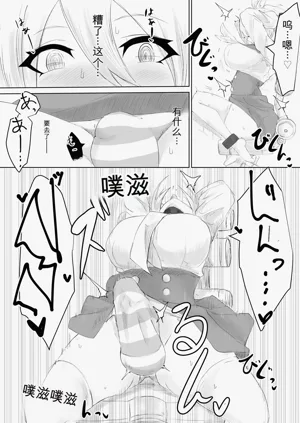 第26頁圖