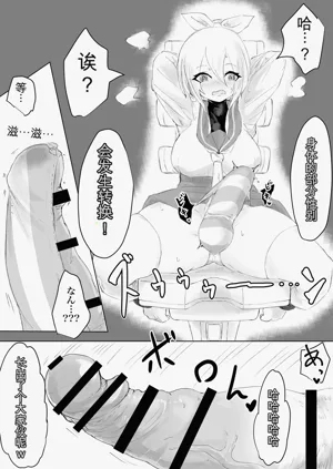 第27頁圖