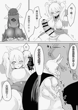 第28頁圖