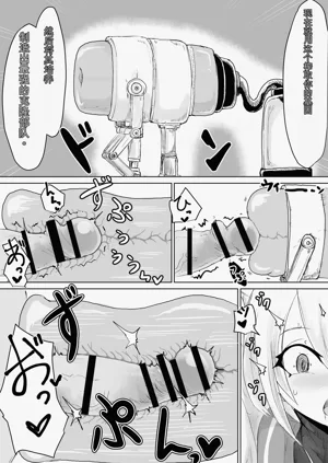第29頁圖