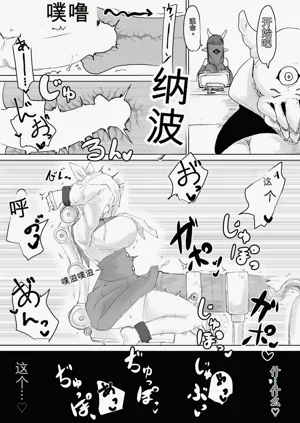 第30頁圖