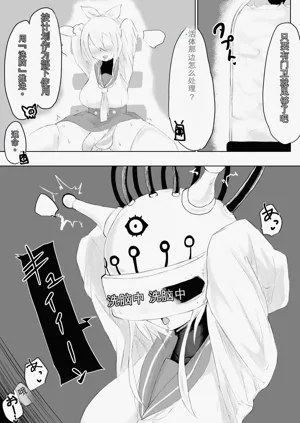 第34頁圖