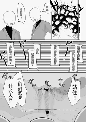第35頁圖