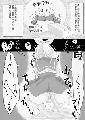 第37頁圖