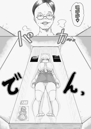 第39頁圖