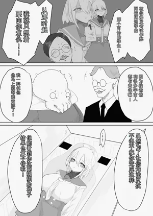 第42頁圖