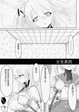 第47頁圖