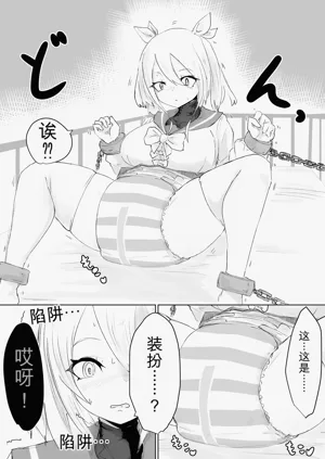 第48頁圖