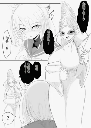 第49頁圖