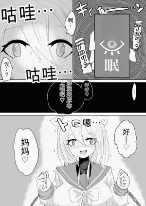 第51頁圖
