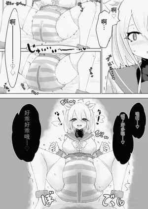 第52頁圖