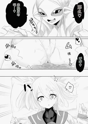 第53頁圖