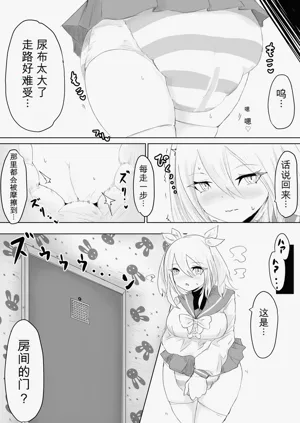 第55頁圖
