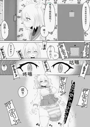 第56頁圖