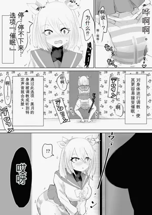 第57頁圖